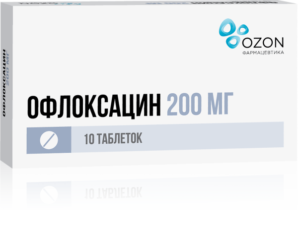 Офлоксацин таблетки покрытпленоб 200 мг 10 шт
