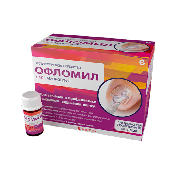Офломил лак для ногтей лекарственный 5 % 2,5 мл 1 шт