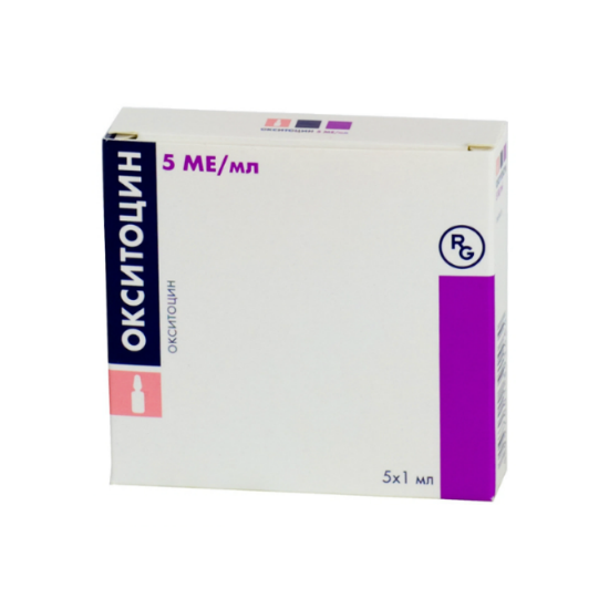 Окситоцин-Рихтер раствор для инфузий и в/м введ 5 ме/мл 1 мл 5 шт