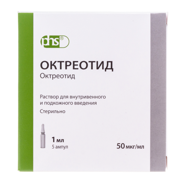 Октреотид раствор для в/в и п/к введ 50 мкг/мл 1 мл амп 5 шт