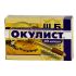 Окулист капсулы массой 0,37 г 30 шт