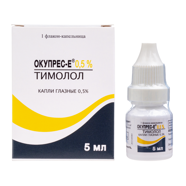 Окупрес-Е капли глазные 0,5 % фл-кап 5 мл 1 шт