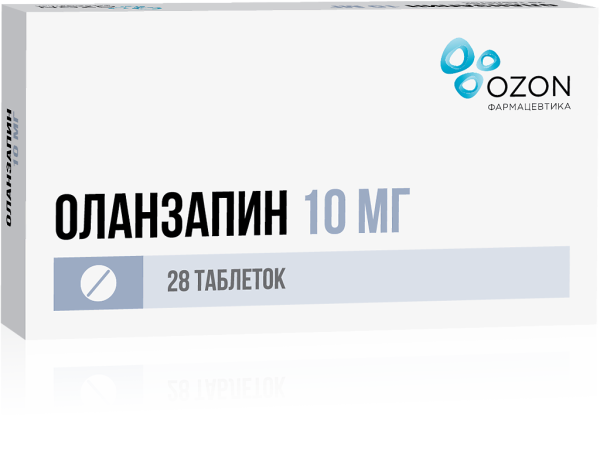 Оланзапин таблетки покрытпленоб 10 мг 28 шт