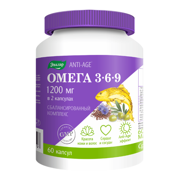 Омега 3-6-9 Anti-Age капсулы по 1,3 г 60 шт