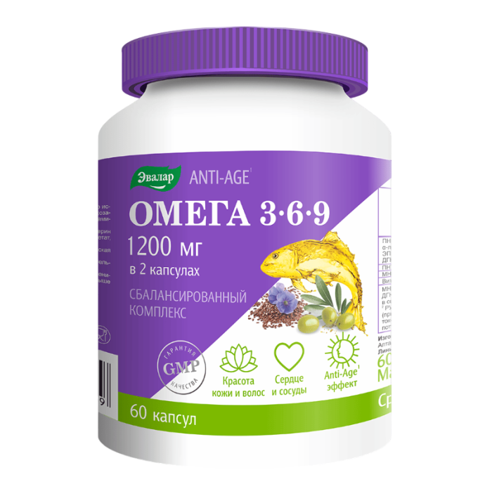 Омега 3-6-9 Anti-Age капсулы по 1,3 г 60 шт