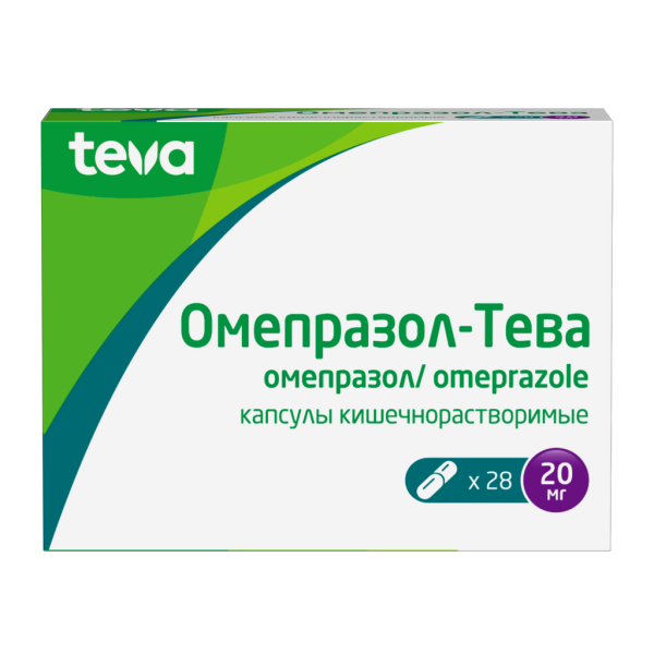 Омепразол-Тева капсулы кишечнорастворимые 20 мг 28 шт