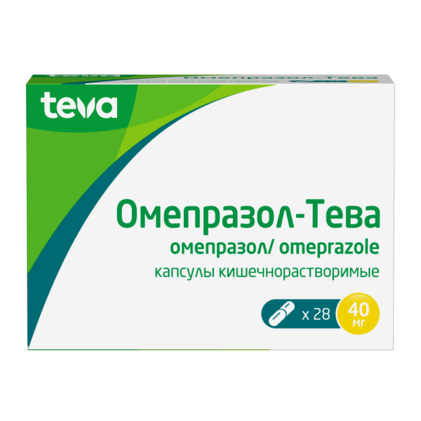 Омепразол-Тева капсулы кишечнорастворимые 40 мг 28 шт
