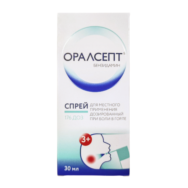 Оралсепт спрей для местного применения дозированный 0,255 мг/доза 30 мл 1 шт