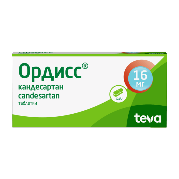 Ордисс таблетки 16 мг 30 шт