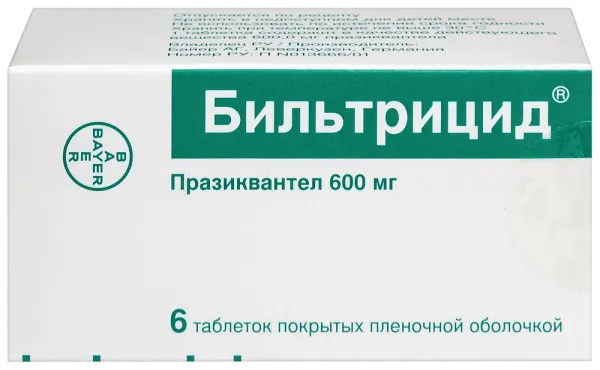 Бильтрицид 600мг №6 таблетки