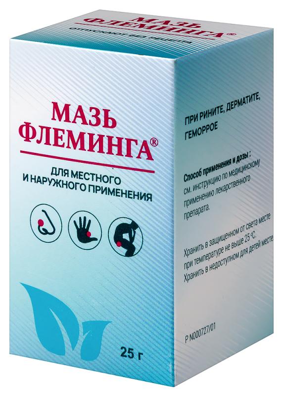 Флеминга мазь, мазь для наружного применения 25 г 1 шт