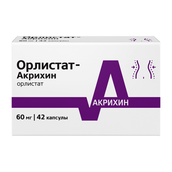 Орлистат-Акрихин капсулы 60 мг 42 шт