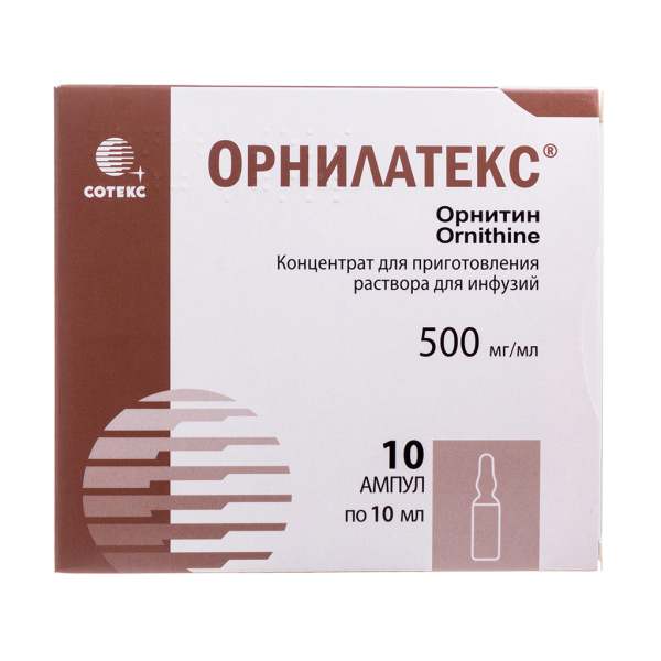 Орнилатекс концентрат д/приг р-ра для инфузий 500 мг/мл 10 мл 10 шт