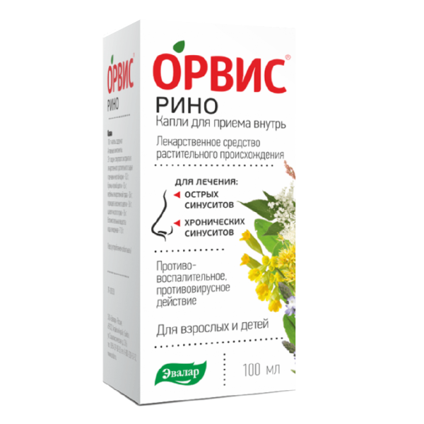 Орвис Рино капли для приема внутрь 100 мл 1 шт