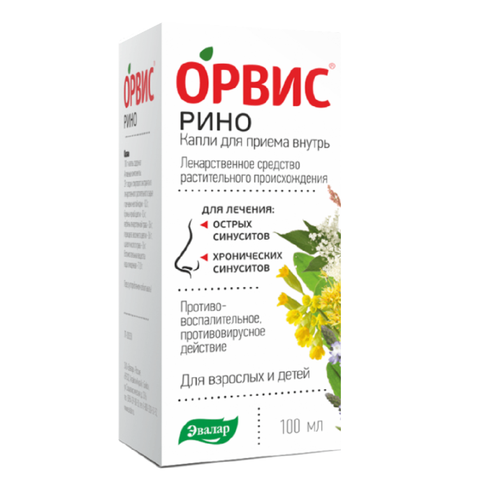 Орвис Рино капли для приема внутрь 100 мл 1 шт