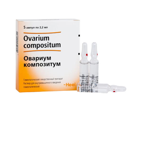 Овариум композитум раствор для в/м введ 2,2 мл амп индуп 5 шт