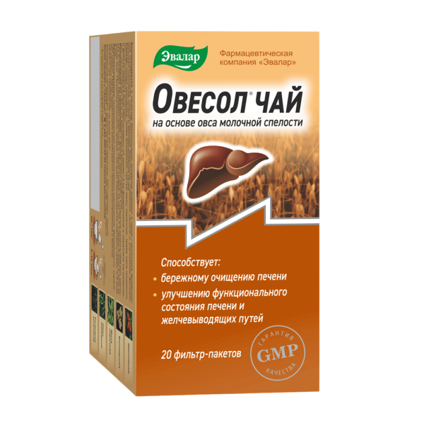 Овесол чай фильтр-пакеты по 1,5 г 20 шт
