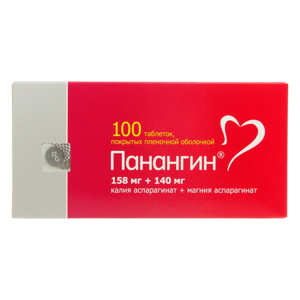 Панангин таблетки покрытпленоб 158 мг+140 мг 100 шт