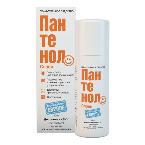 Пантенол спрей для наружного применения 4,63 % 130 г 1 шт