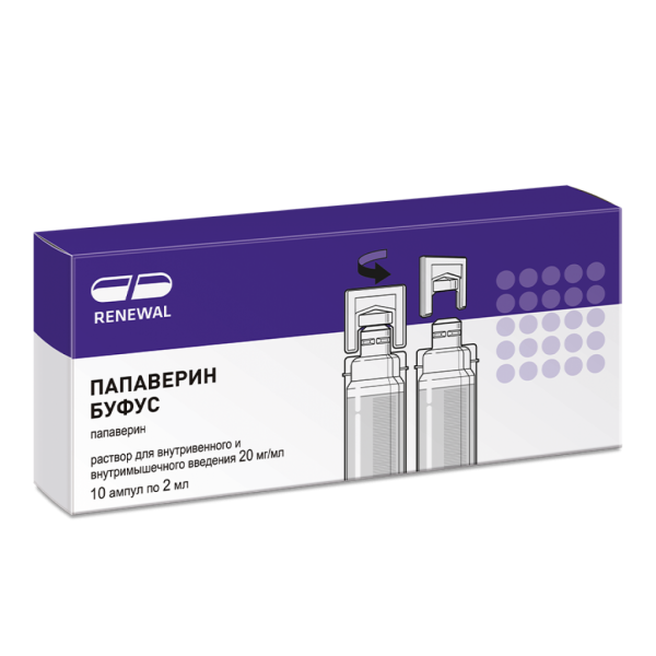 Папаверин буфус раствор для в/в и в/м введ 20 мг/мл 2 мл 10 шт