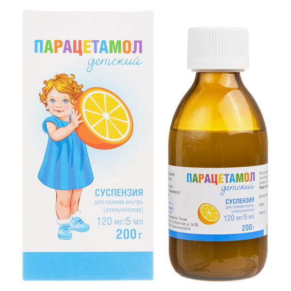 Парацетамол детский суспензия для приема внутрь 120 мг/5 мл апельсиновая 200 г 1 шт