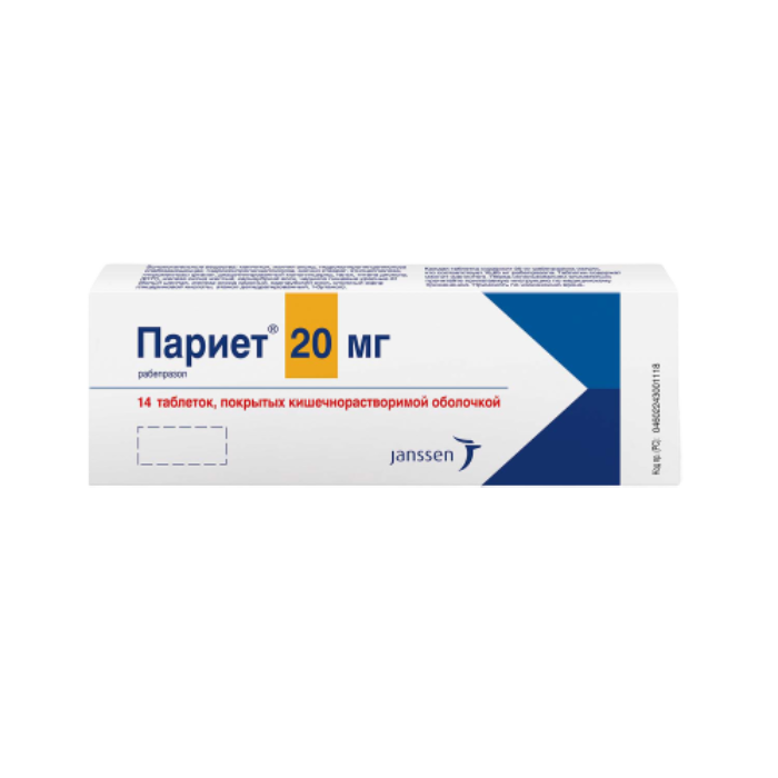 Париет таблетки покрыткишечнорастворимой об 20 мг 14 шт
