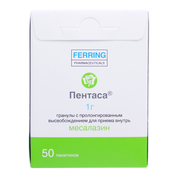 Пентаса гранулы с пролонг высвобождением для приема внутрь 1 г 50 шт