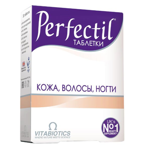 Перфектил Таблетки / Perfectil Tablets таблетки массой 1099 мг 30 шт