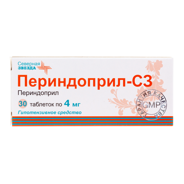 Периндоприл-СЗ таблетки 4 мг 30 шт