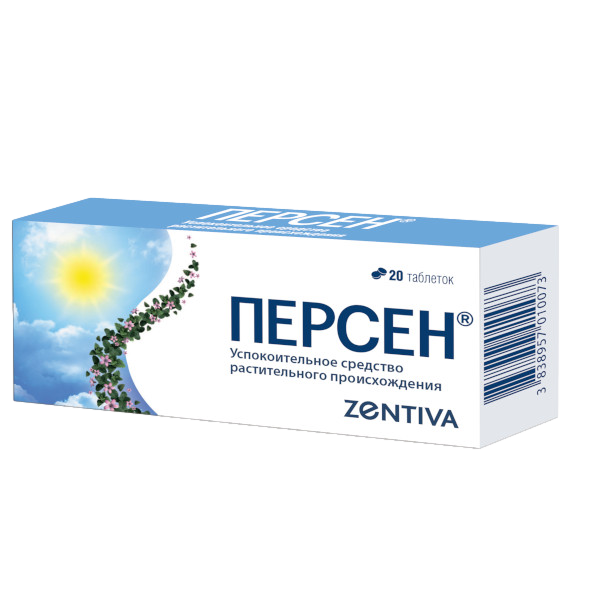 Персен таблетки покрытоб 20 шт