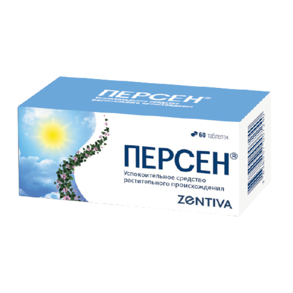 Персен таблетки покрытоб 60 шт