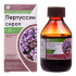 Пертуссин сироп 100 г фл 1 шт