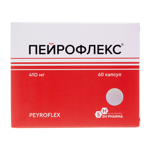 Пейрофлекс капсулы по 410 мг 60 шт