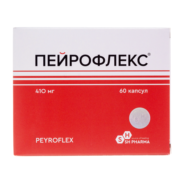 Пейрофлекс капсулы по 410 мг 60 шт