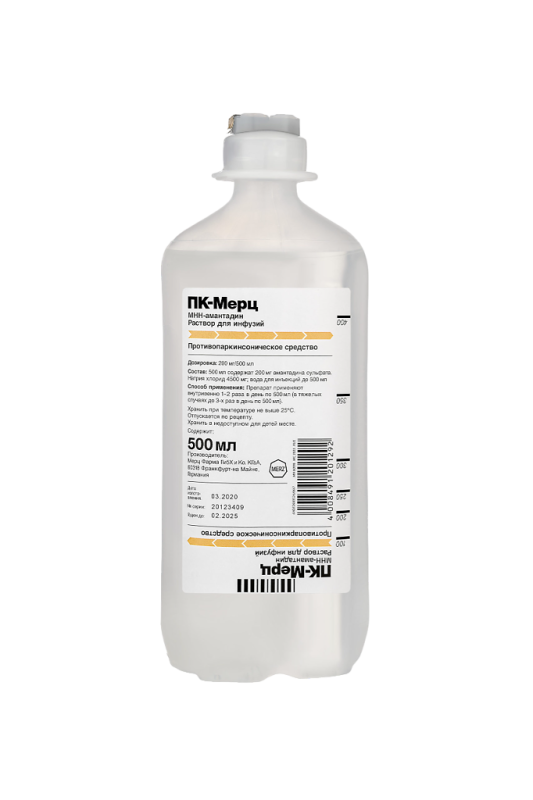 ПК-Мерц раствор для инфузий 200 мг/500 мл 500 мл 2 шт