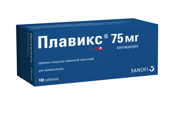 Плавикс таблетки покрытпленоб 75 мг 100 шт