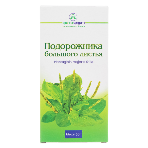 Подорожник листья пачка 50 г 1 шт