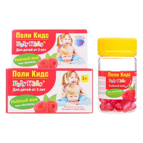 Поли Кидс (Poly Kids) Детский Рыбий жир со вкусом малины капсулы по 400 мг 50 шт