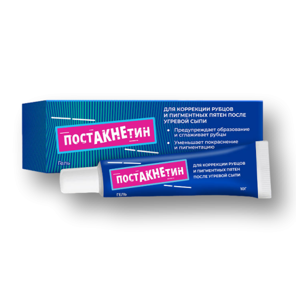 Постакнетин гель для коррекции рубцов и пигментных пятен после угревой сыпи 10 г 1 шт