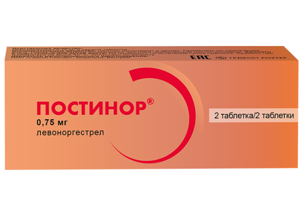 Постинор таблетки 0,75 мг 2 шт