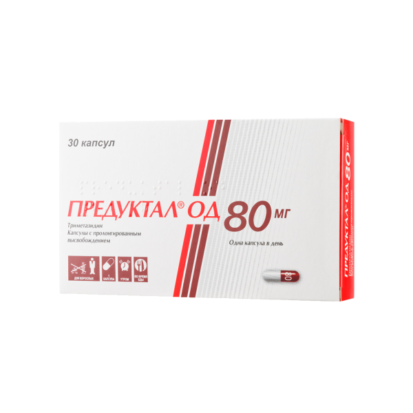 Предуктал ОД капсулы с пролонг высвобождением 80 мг 30 шт