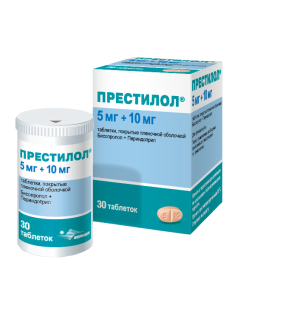 Престилол таблетки покрытпленоб 5 мг+10 мг 30 шт