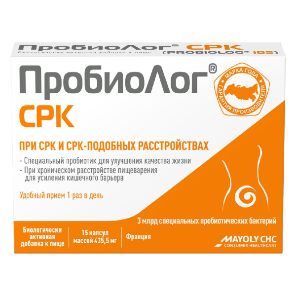 Пробиолог СРК/Probiolog IBS капсулы массой 435,5 мг 15 шт