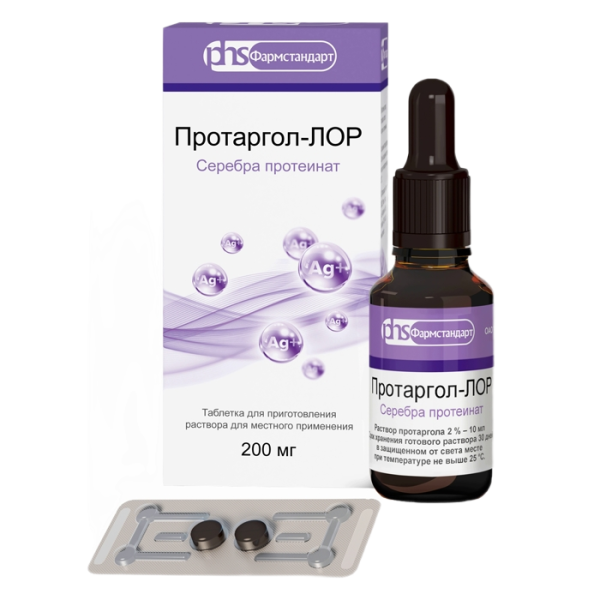 Протаргол-ЛОР таблетки д/приг раствора для местного применения 200 мг 2 шт