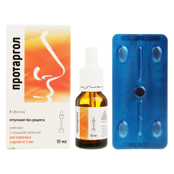 Протаргол таблетки д/приг раствора для местного применения 200 мг 1 уп