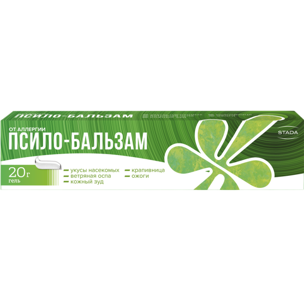 Псило-бальзам гель для наружного применения 1% 20 г 1 шт