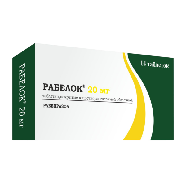 Рабелок таблетки покрыткишечнорастворимой об 20 мг 14 шт
