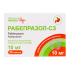 Рабепразол-СЗ капсулы кишечнорастворимые 10 мг 28 шт