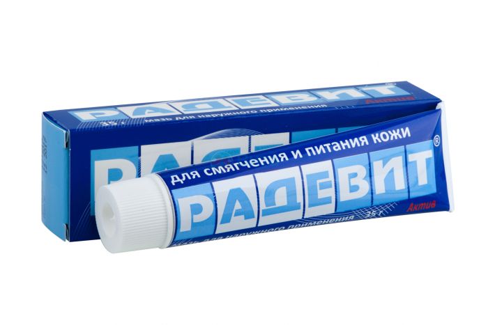 Радевит Актив, мазь для наружного применения 35 г 1 шт