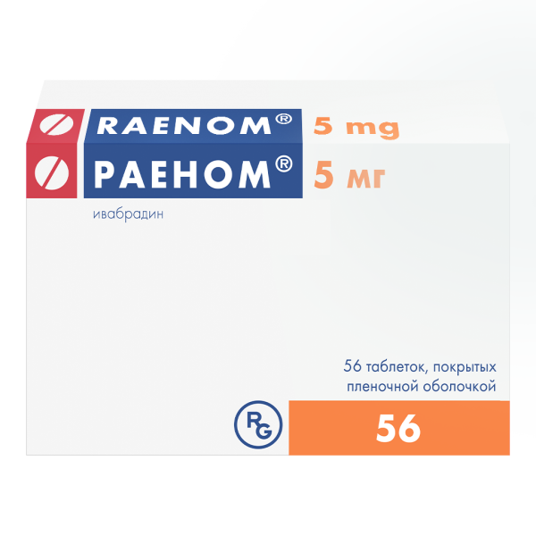 Раеном таблетки покрытпленоб 5 мг 56 шт